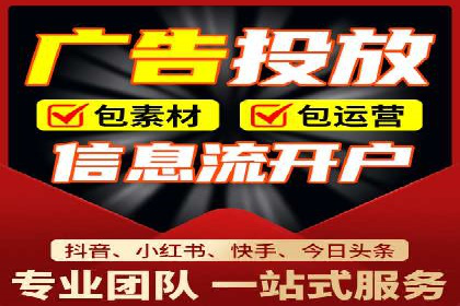 案例剖析：SEO与SEM优化助力企业转型