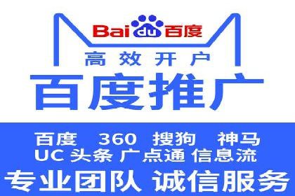信息流广告文案撰写攻略及案例