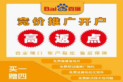 百度推广与内容创作的协同效应