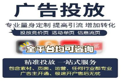 百度推广案例分析：如何实现品牌曝光